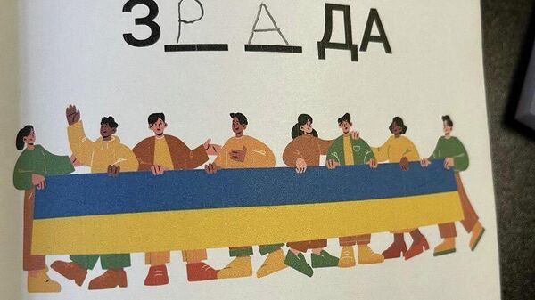 Дети в украинских школах по-своему решают задачи, что подсовывают им взрослые, и при этом дают более правильные ответы