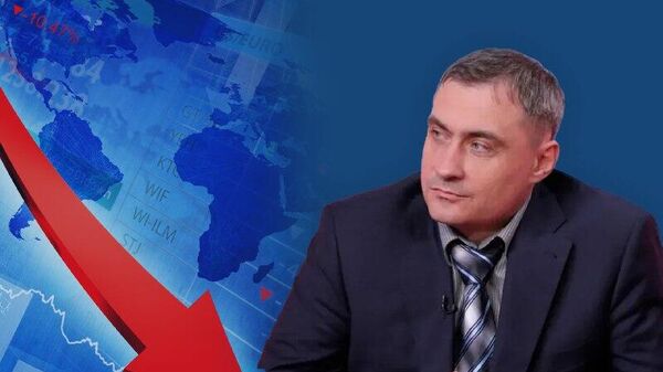 Стаценко Стаценко