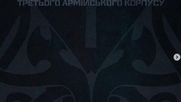Нацисты кончились: спецотряд ГУР «Кракен»* расформируют реформируют