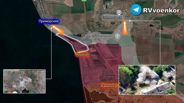 Десант прорвался на юг Степногорска и штурмует Приморское, развивая наступление на Запорожском фронте