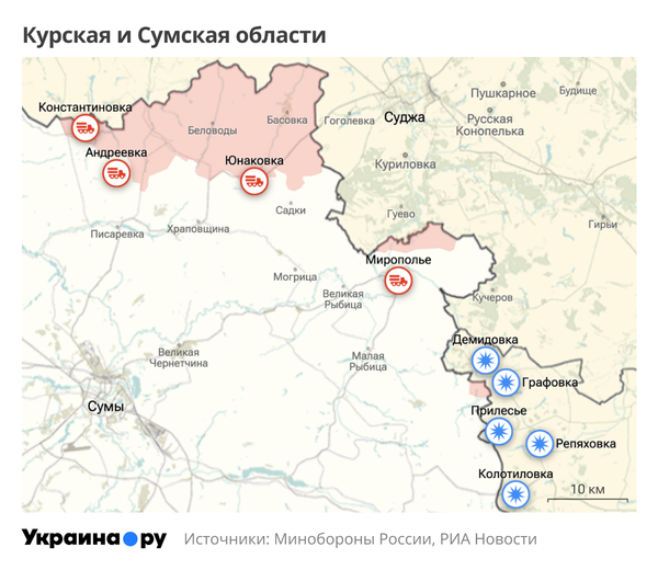 Карта Курской и Сумской областей