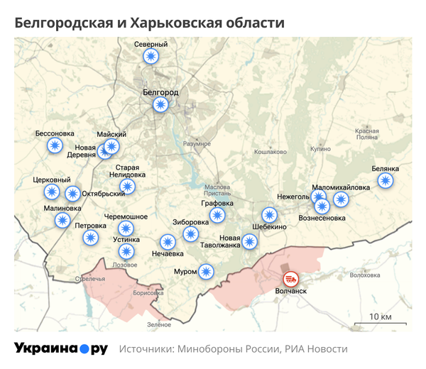 Карта Белгородской и Харьковской областей