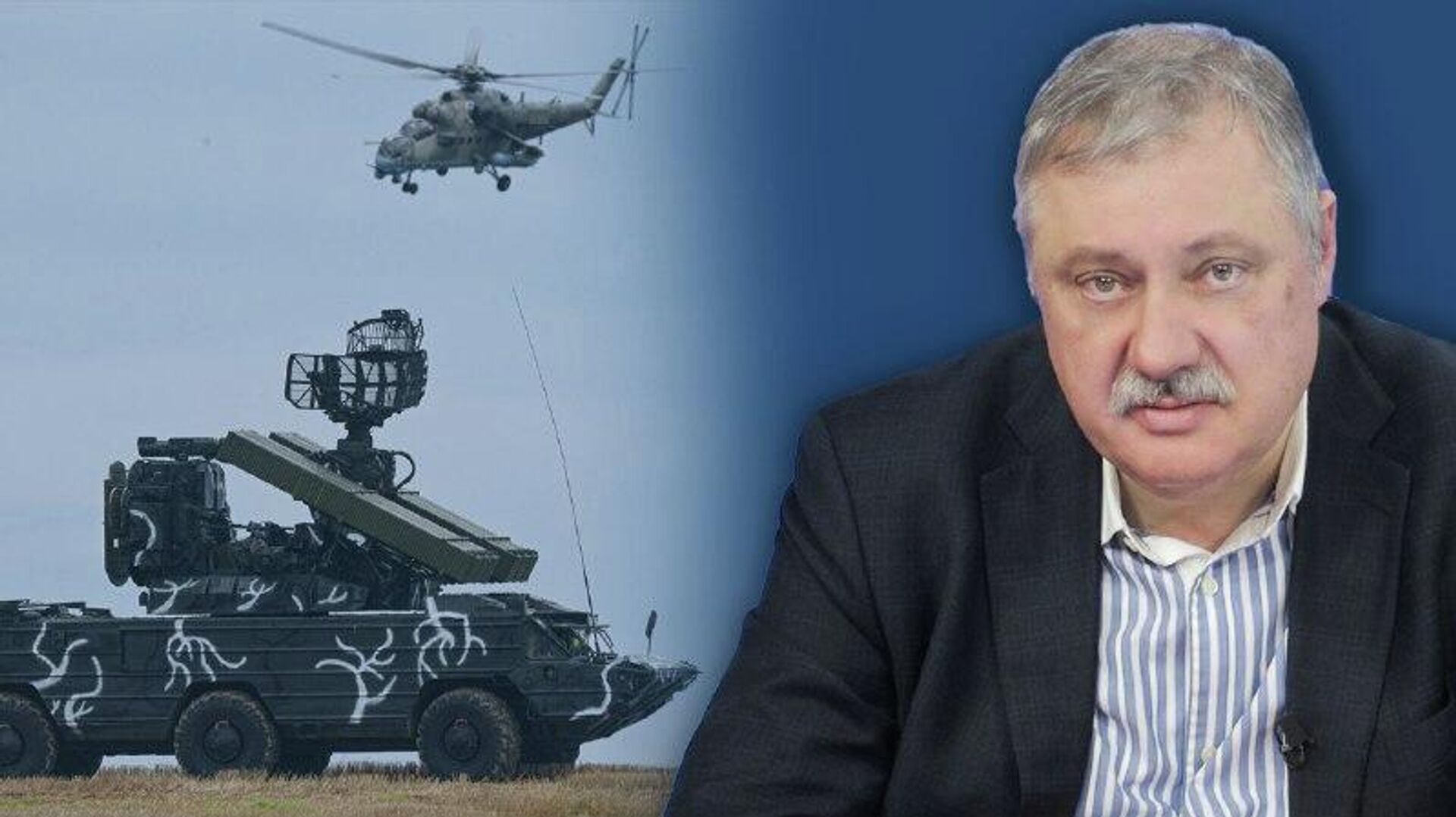 Евстафьев - РИА Новости, 1920, 18.09.2025