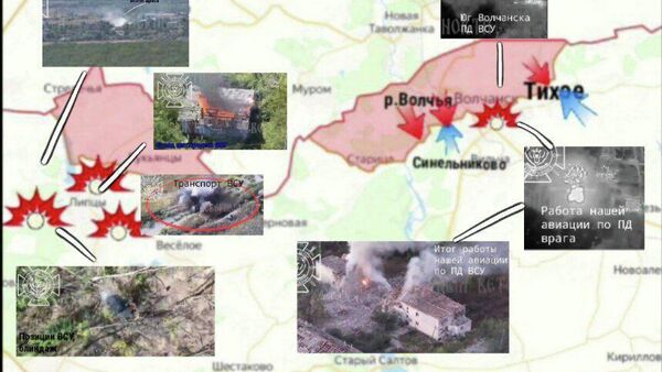 Обстановка на Харьковском направлении