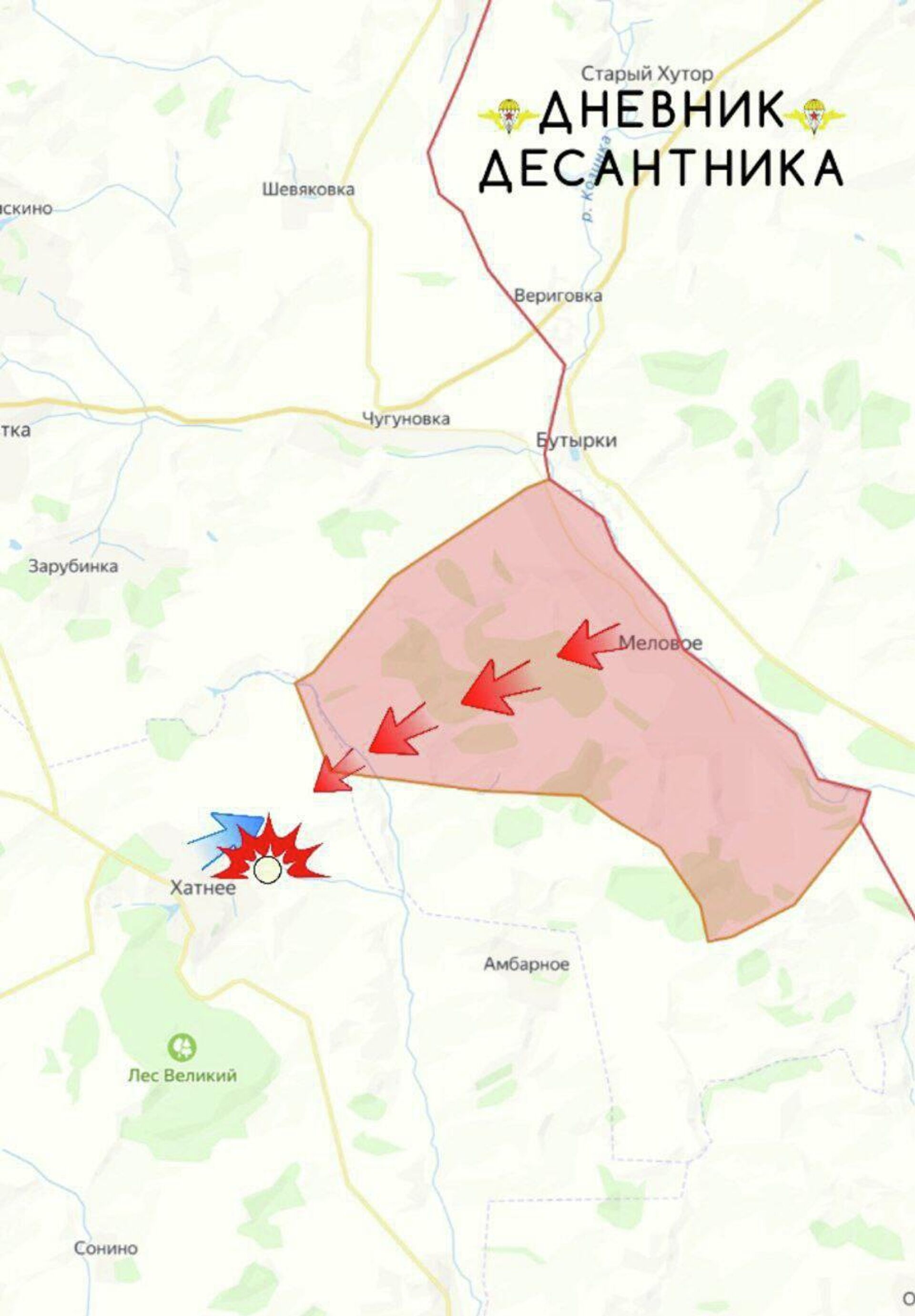 Обстановка на Харьковском направлении - РИА Новости, 1920, 18.09.2025