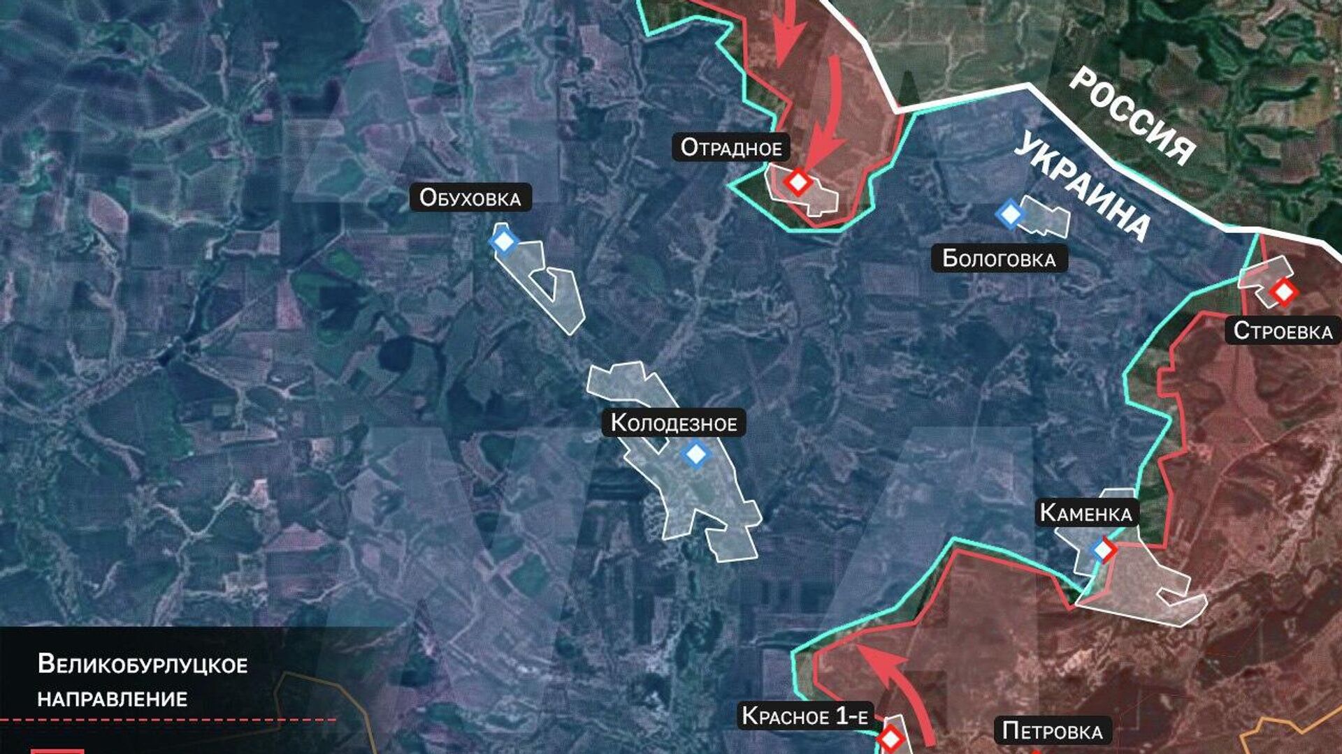 Российские военные выбили ВСУ из населённого пункта Отрадное в Харьковской области - РИА Новости, 1920, 19.09.2025