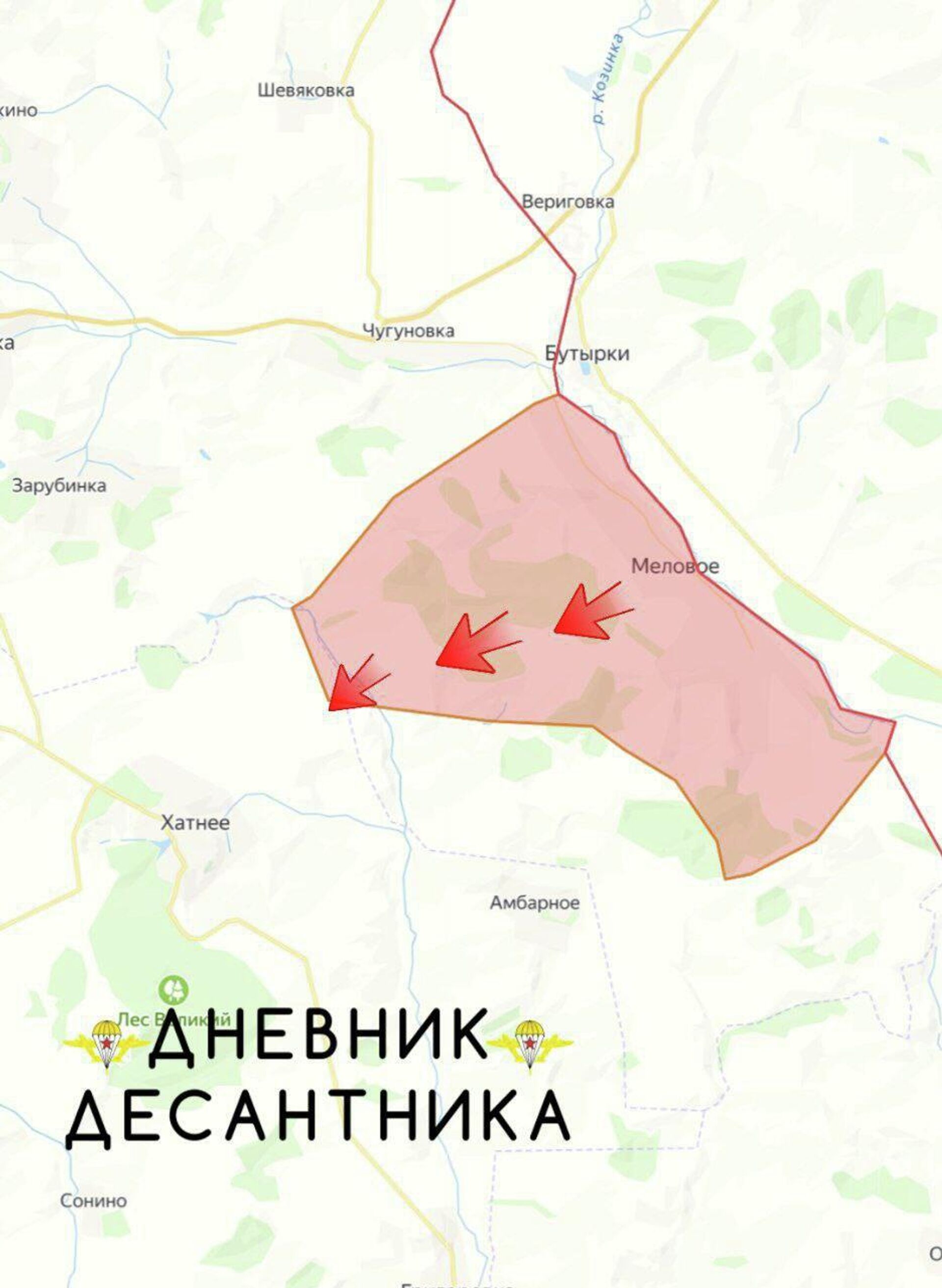 Обстановка на Харьковском направлении Обстановка на Харьковском направлении - РИА Новости, 1920, 19.09.2025