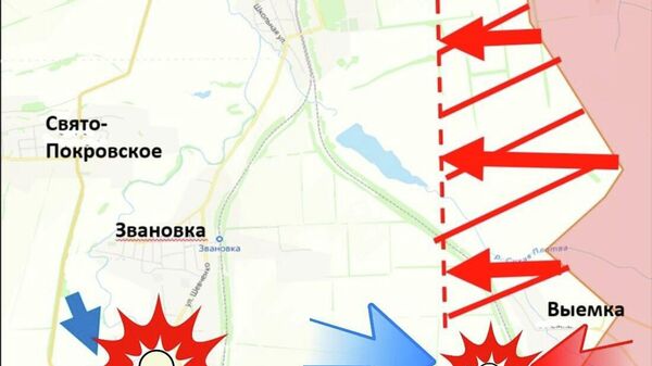 Северское направление Северское направление