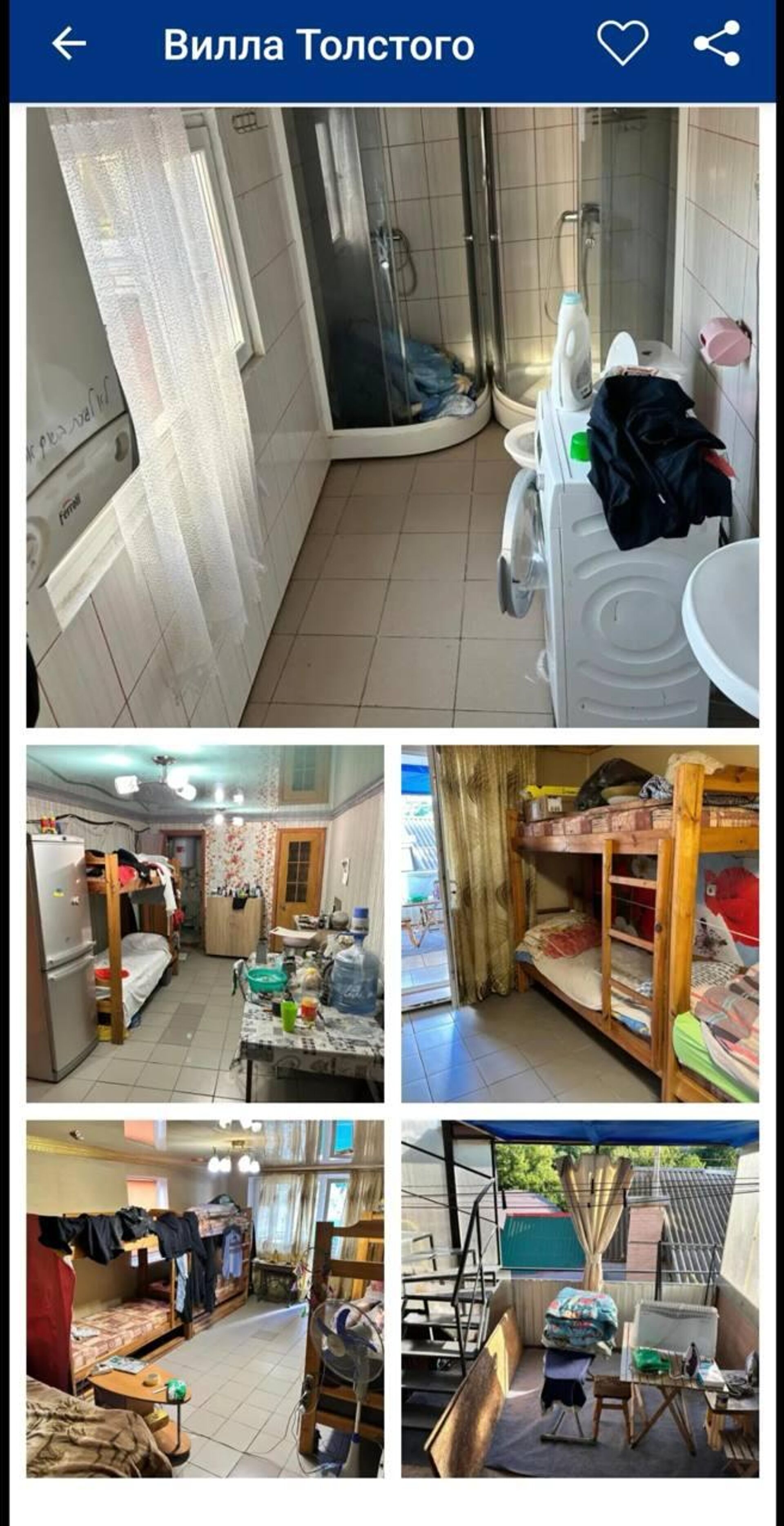 В Умани «со всем радушием» ожидают хасидов, которые приезжают в этот город в традиционное ежегодное паломничество - РИА Новости, 1920, 20.09.2025