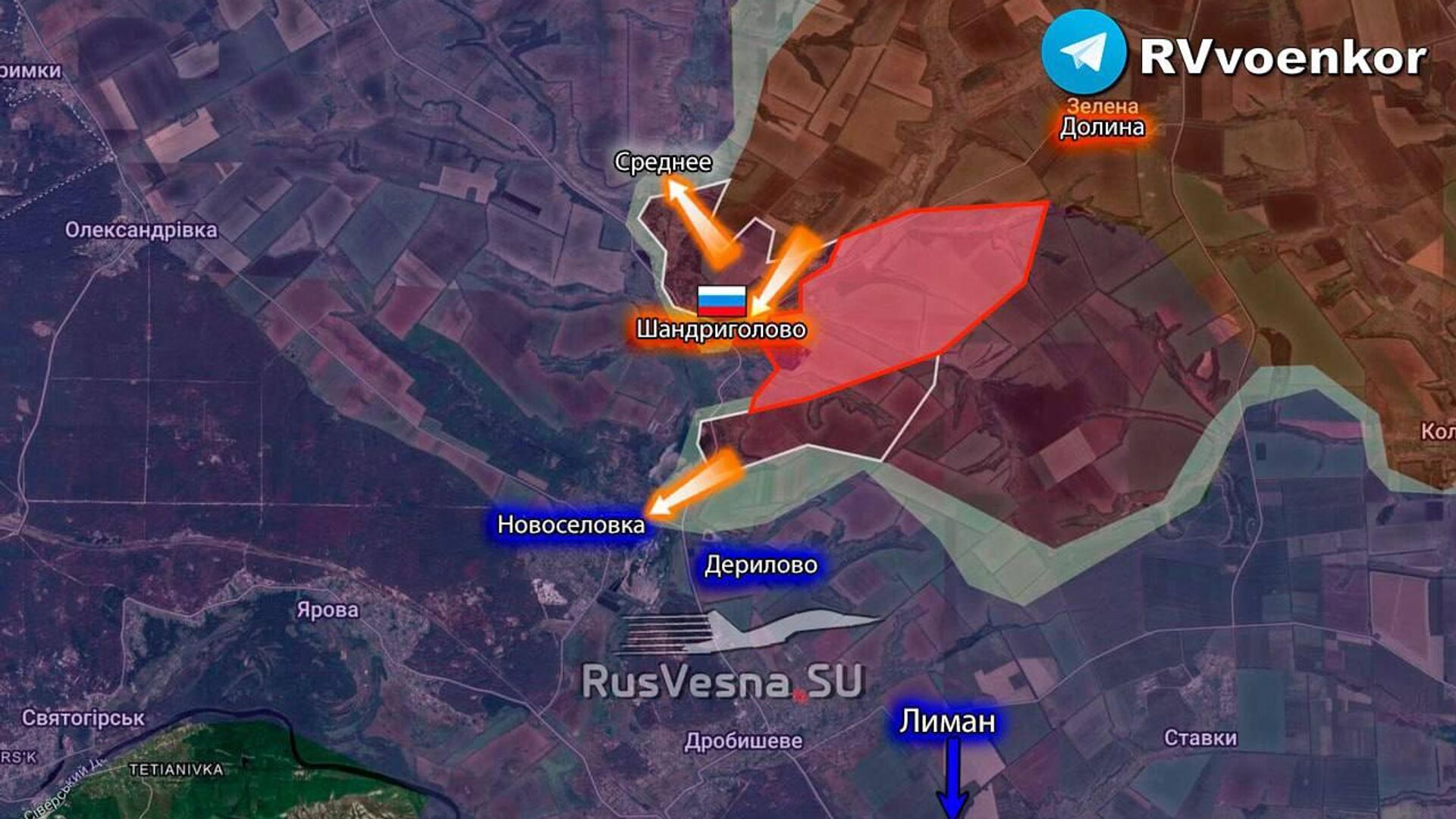 Армия России выбила врага из Шандриголово и штурмует центр Среднего, наступая к Лиману Армия России выбила врага из Шандриголово и штурмует центр Среднего, наступая к Лиману - РИА Новости, 1920, 21.09.2025