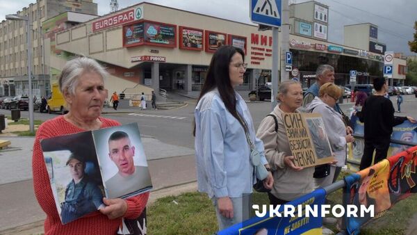 В Виннице и Ужгороде прошли очередные акции родных якобы «пропавших без вести» ВСУшников