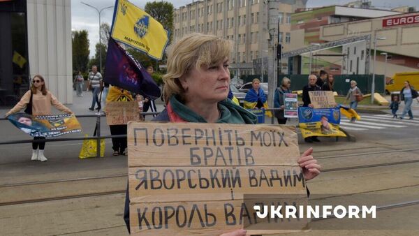 В Виннице и Ужгороде прошли очередные акции родных якобы «пропавших без вести» ВСУшников