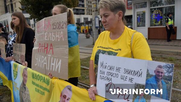 В Виннице и Ужгороде прошли очередные акции родных якобы «пропавших без вести» ВСУшников