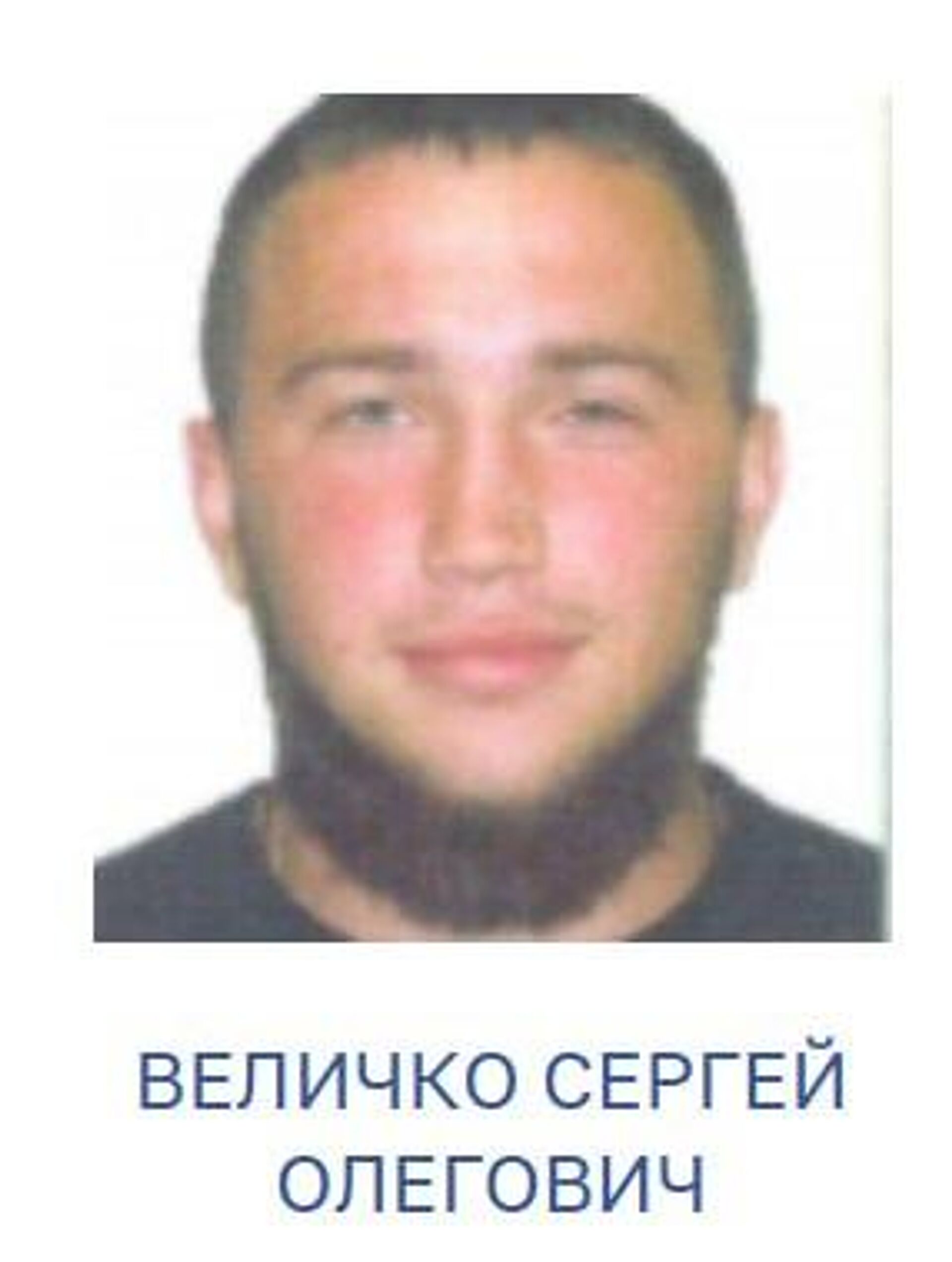 МВД РФ обещает по 1 млн рублей за информацию о местонахождении офицеров ВСУ Константина Немичева и Сергея Величко — их подозревают в пытках российских военнослужащих, попавших в плен в Харьковской области весной 2022 года, — пишет Sputnik Ближнее Зарубежье - РИА Новости, 1920, 22.09.2025