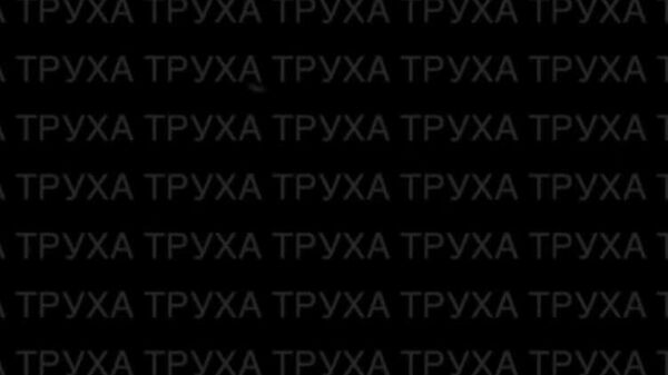 Видео со звуком сегодняшнего прилёта в Одессе