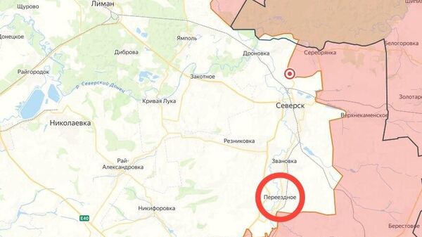 Официально: Российские войска освободили Переездное в ДНР, сообщили в Минобороны РФ