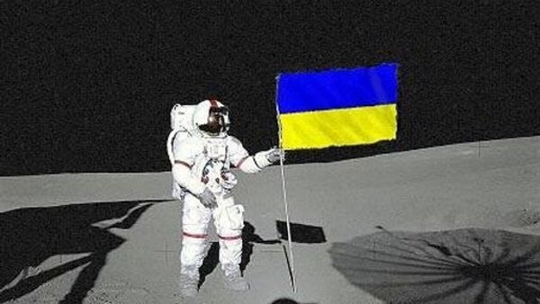 Космические силы ВСУ будут созданы по 31 декабря этого года