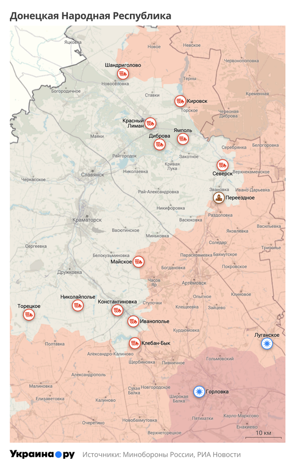 Карта ДНР