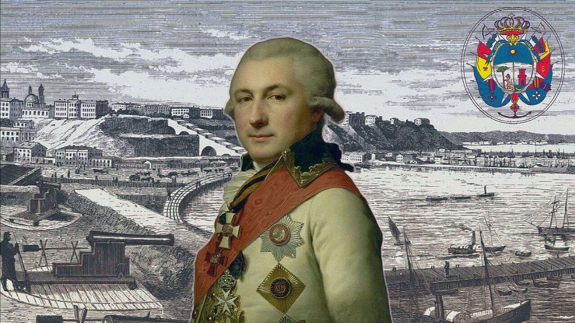    - РИА Новости, 1920, 24.09.2025