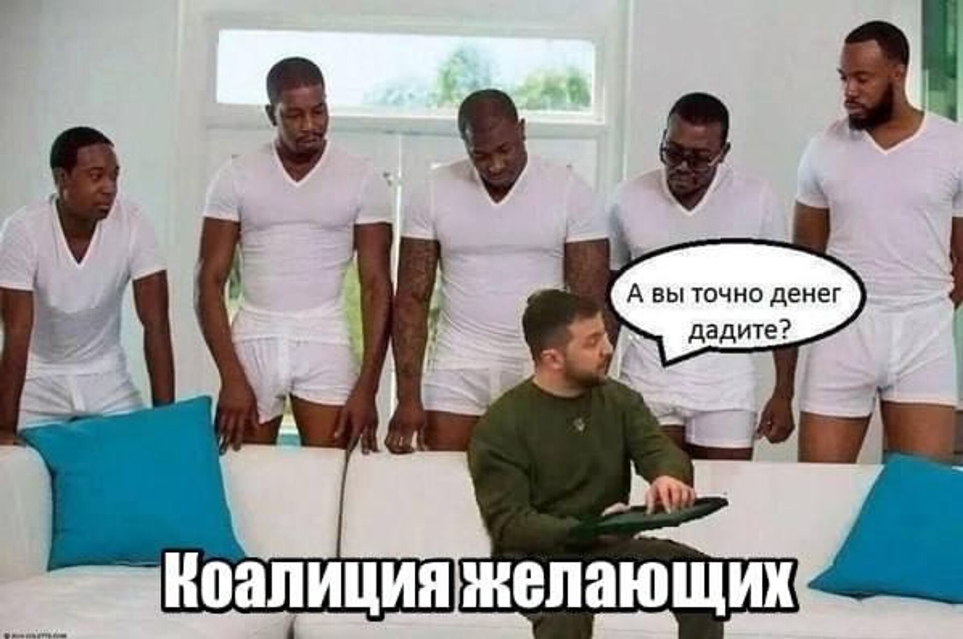   - РИА Новости, 1920, 24.09.2025