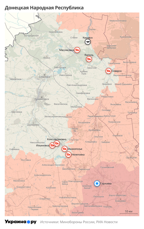 Карта ДНР