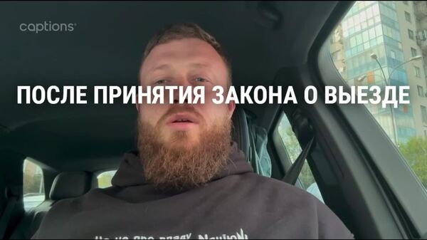 До 350 тысяч мужчин за месяц может выехать из Украины, если откроют границы для мужчин 25-60 лет, — заместитель командира 3-го армейского корпуса ВСУ Кухарчук