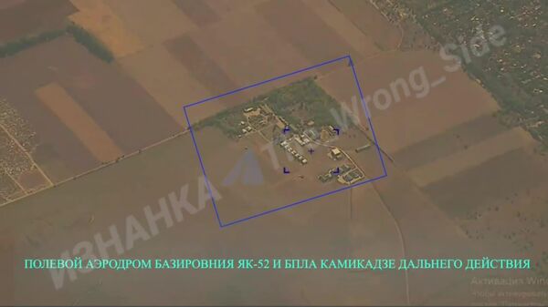 Появляются кадры удара ракеты Искандер-М по полевому аэродрому в Днепропетровске