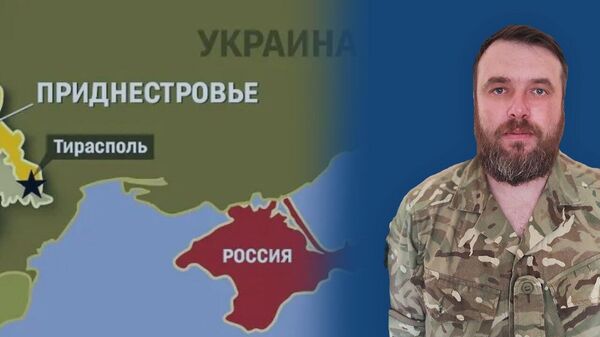 Какой последний шаг до нападения на Приднестровье уже сделала Украина и как быть России — Амерберг