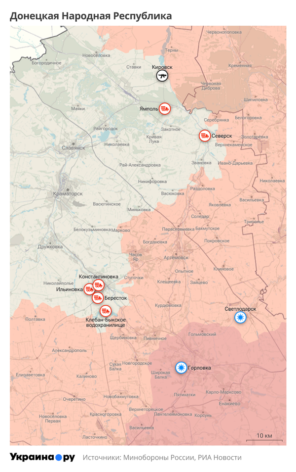 Карта ДНР