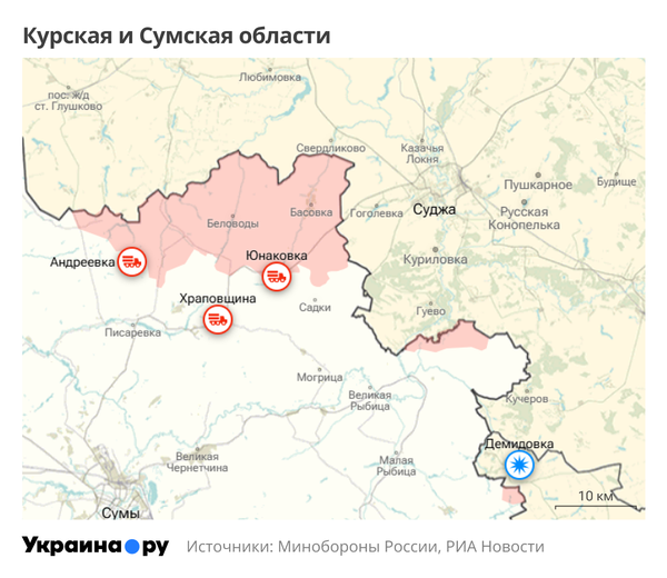 Карта Курской и Сумской областей