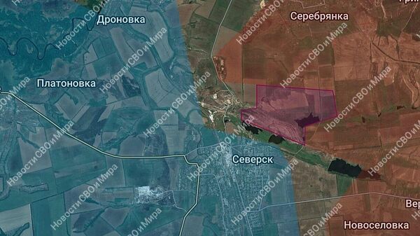 Северск
