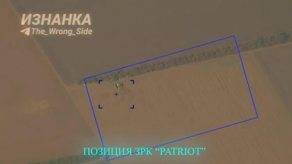 ЗРК Patriot накрыли кассетным Искандером в Днепропетровской области