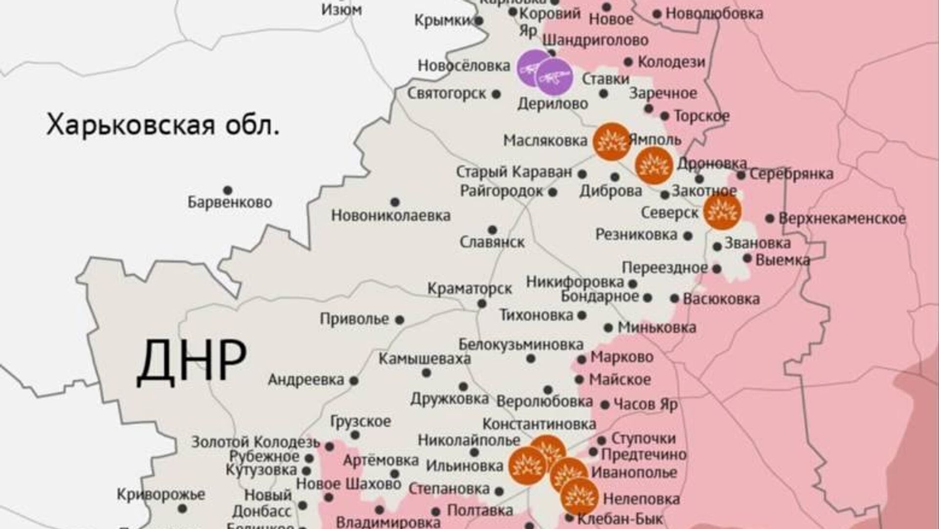 Донецкое направление - РИА Новости, 1920, 26.09.2025