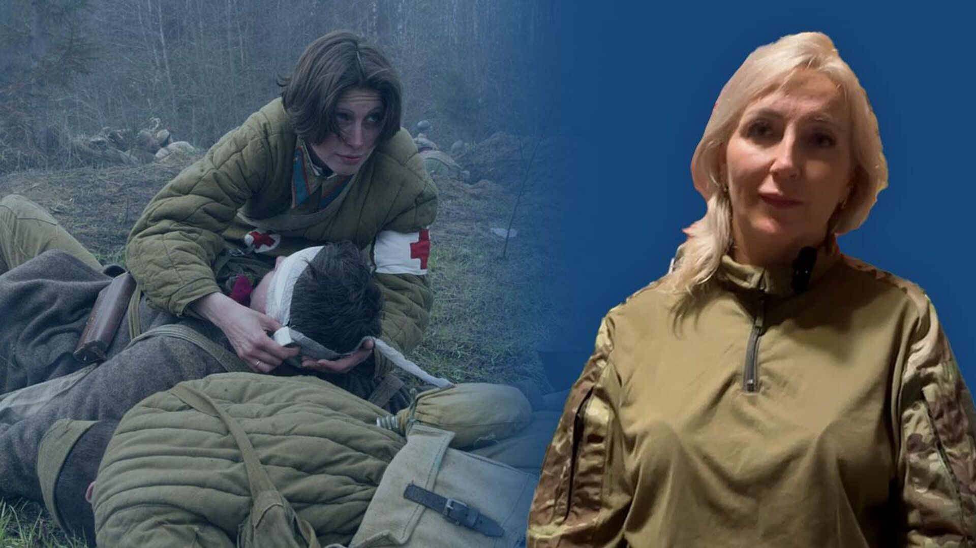 Умка - РИА Новости, 1920, 26.09.2025