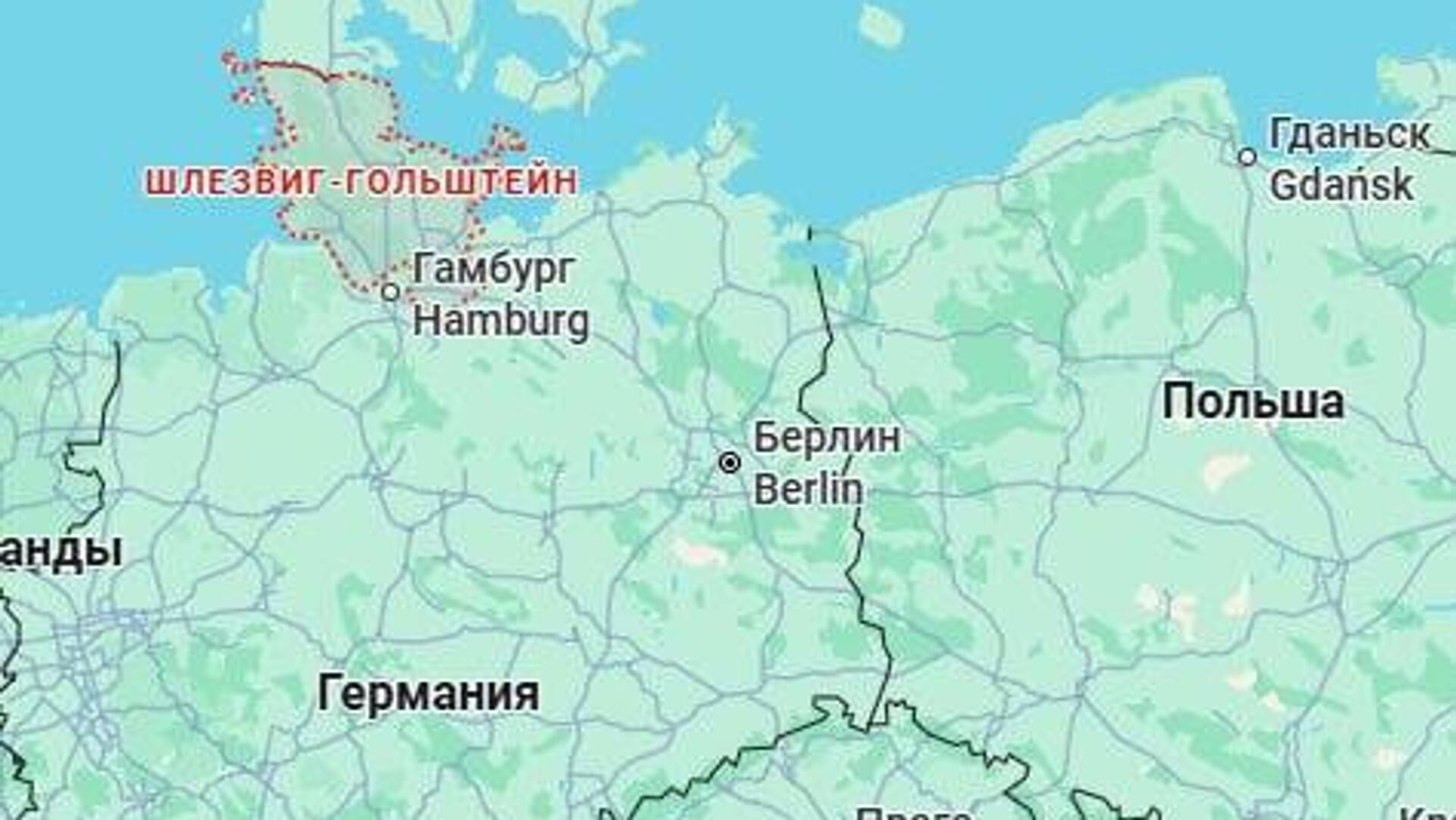 Неизвестные беспилотники вновь объявились неподалёку от Дании - РИА Новости, 1920, 26.09.2025