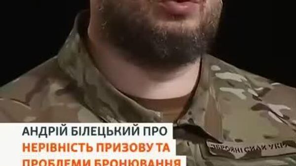 Картофель особого назначения: сотрудники украинского McDonald’s не подлежат призыву