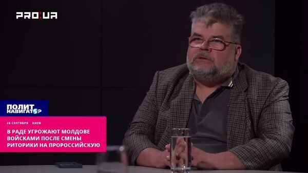 В Раде угрожают Молдове военным вторжением в случае провала партии Санду на выборах