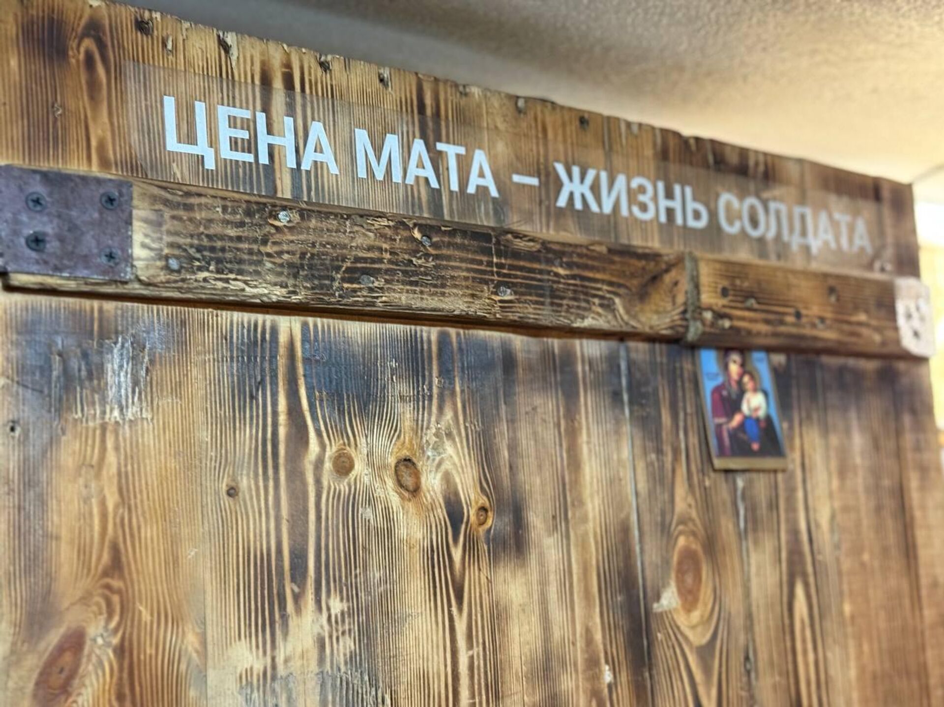 В подземном городе - РИА Новости, 1920, 27.09.2025