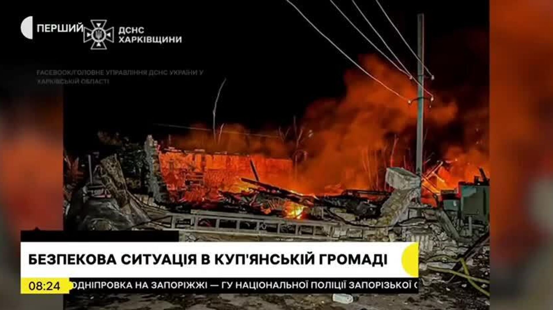 Украинские власти предлагают гражданским в окруженном Купянске покаидать город … пешком - РИА Новости, 1920, 28.09.2025