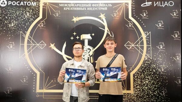 На фестивале