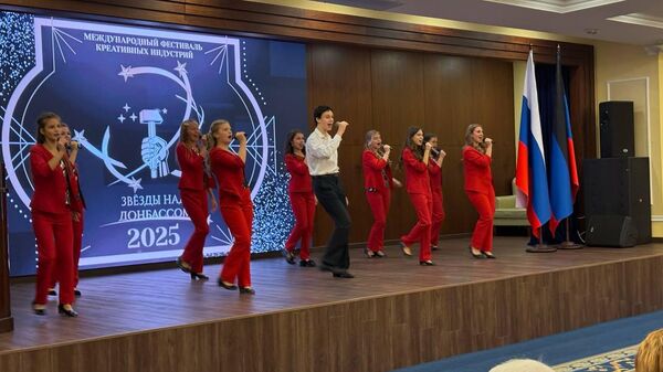 На фестивале