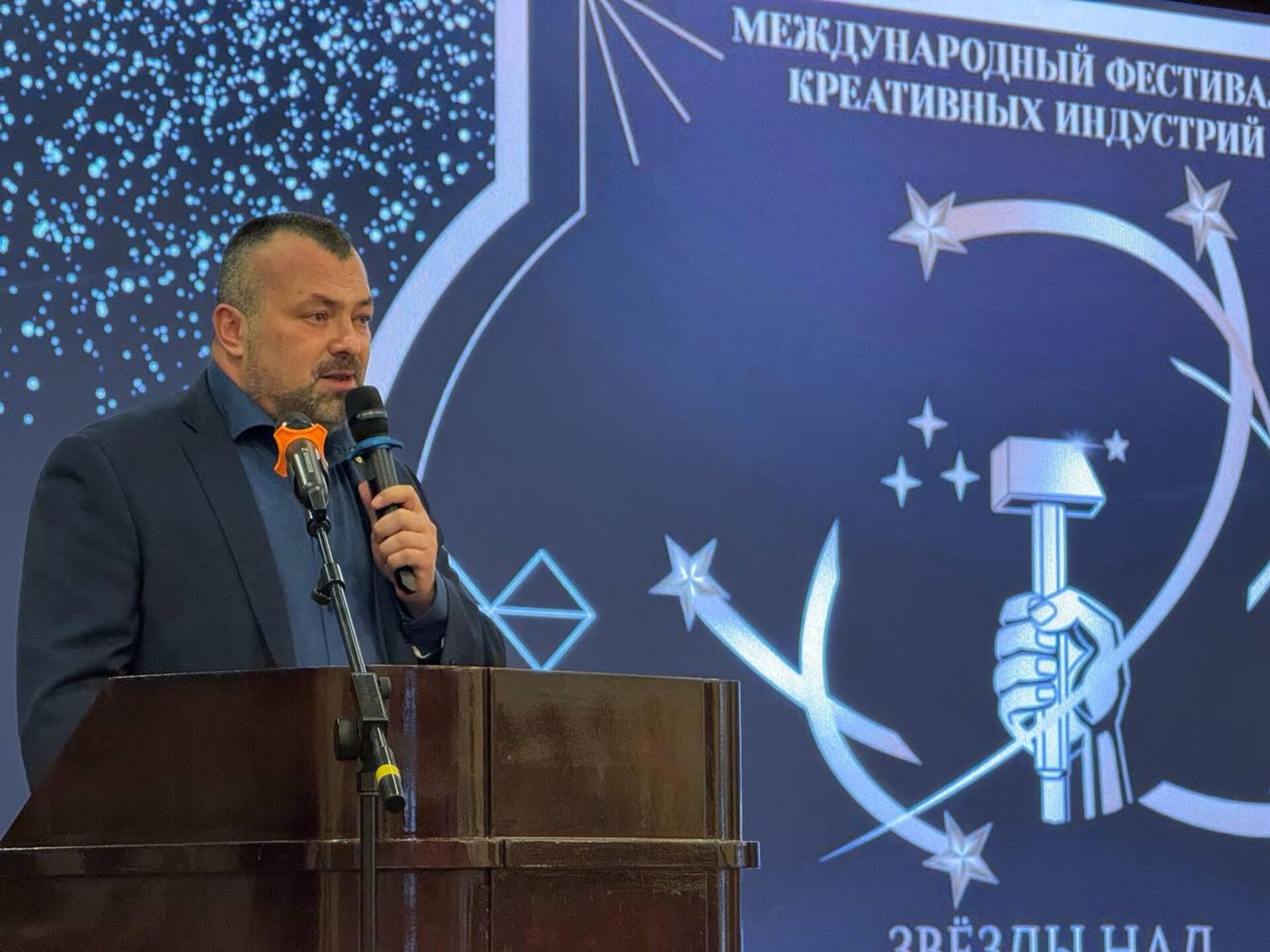 Александр Кофман - РИА Новости, 1920, 28.09.2025