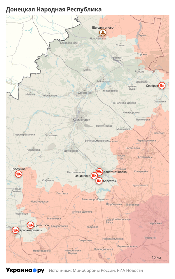 Карта ДНР