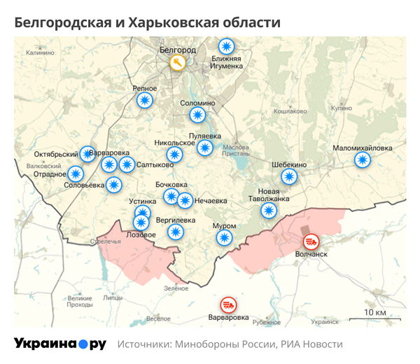 Карта Белгородской и Харьковской областей