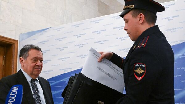 Поступление проекта бюджета РФ на 2026-2028 годы на рассмотрение в Госдуму