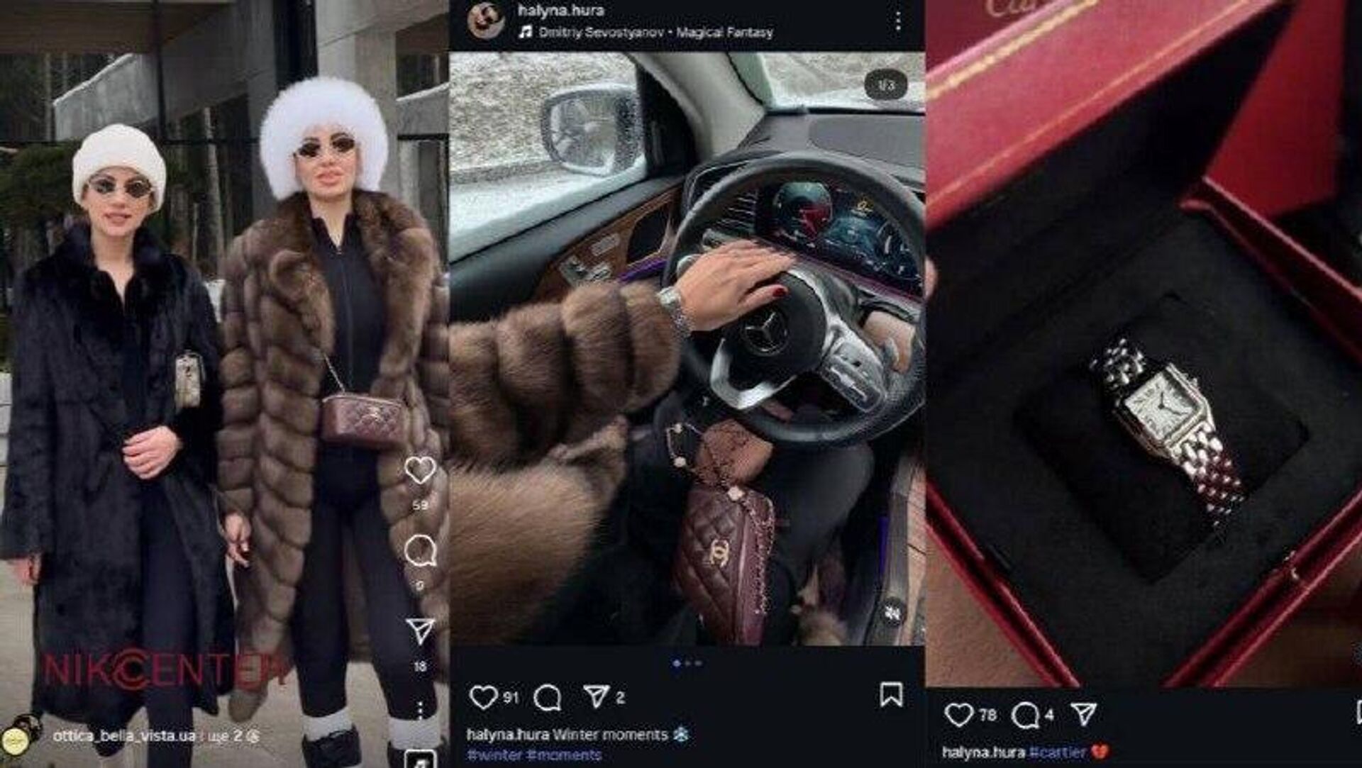 Депутат Николаевского облсовета и глава Вознесенской РГА Кукуруза, организовал восстановление региона, привлекая фирмы, принадлежащие его родственникам и друзьям - РИА Новости, 1920, 29.09.2025