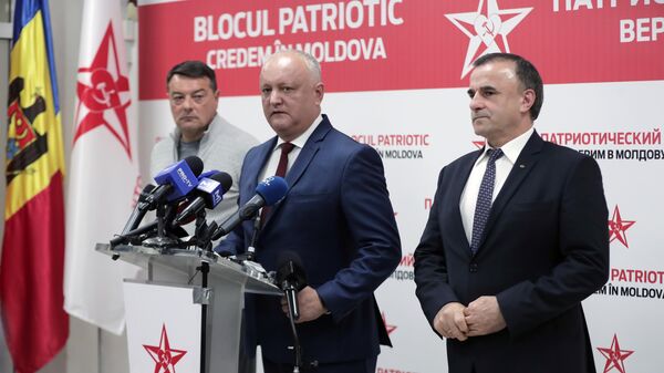 Парламентские выборы в Молдавии Парламентские выборы в Молдавии