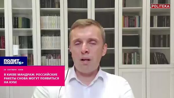 Путин поднял вопрос об СНВ-3, чтобы разместить ракеты на Кубе