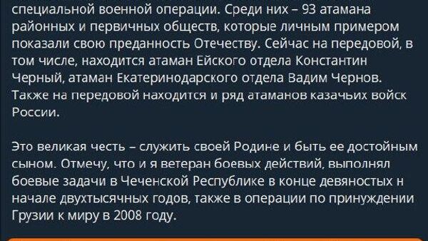 Не успел уйти на СВО: В кабинете экс-вице-губернатора Власова прошли обыски