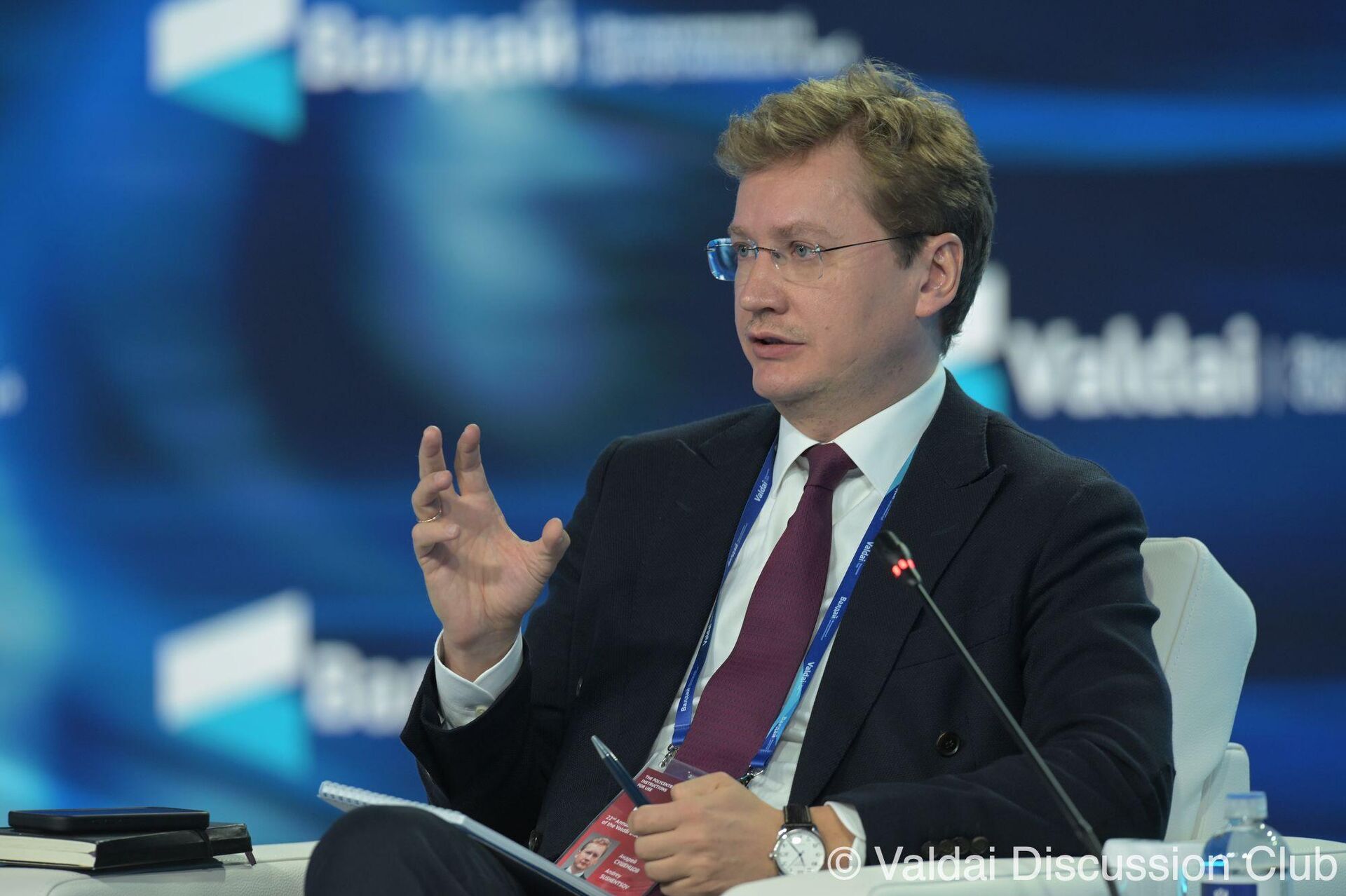 Андрей Сушенцов на XXII Ежегодном заседании Клуба Валдай - РИА Новости, 1920, 29.09.2025